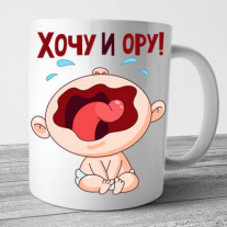 Кружки №36